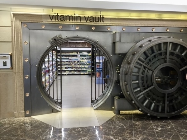 Door to bank vault converted into vitamin shop at Walgreens in Chicago, Illinois